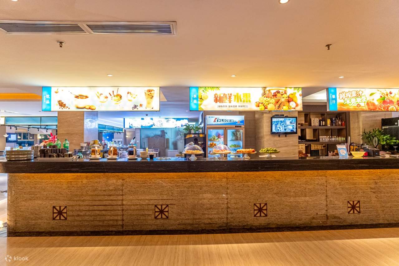 Dongguan Tihao Club · Terme, Ristorazione | Changping Town